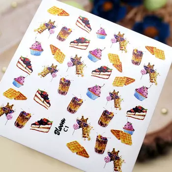 Bloom, Слайдер C1