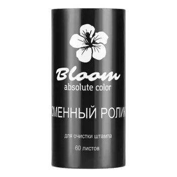 Bloom, Сменный ролик, 60 листов