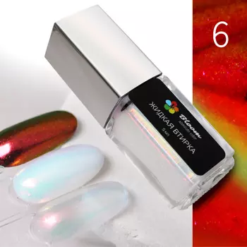 Bloom, Втирка жидкая №6, 5 мл