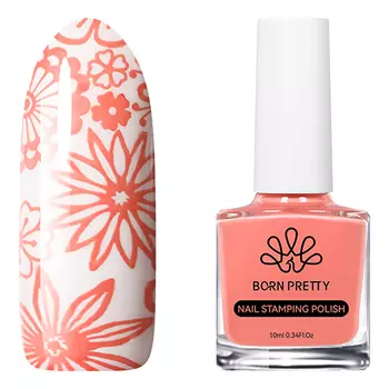 Born Pretty, Лак для стемпинга 55950-22 SP22, 10 мл