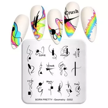 Born Pretty, Пластина для стемпинга Geometry №S002