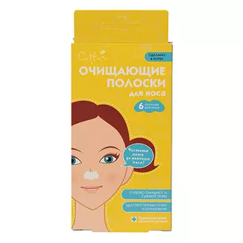 Cettua, Очищающие полоски для носа, 6 шт.
