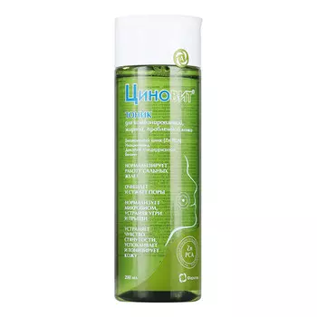 Циновит, Тоник для проблемной кожи, 200 мл