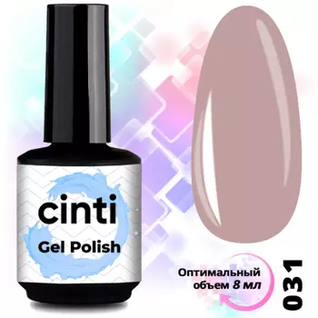 CINTI, Гель-лак №031