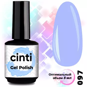 CINTI, Гель-лак №097