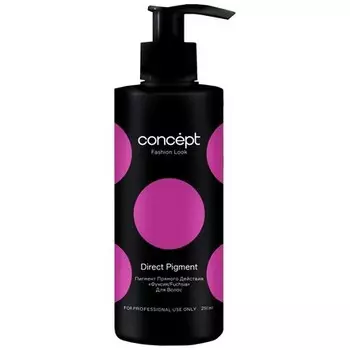 Concept, Пигмент для волос прямого действия Fashion Look, фуксия