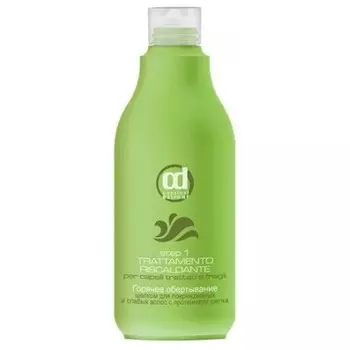 Constant Delight, Горячее обертывание с шелком, 500 мл