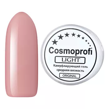 Cosmoprofi, Камуфлирующий гель Light, 15 г