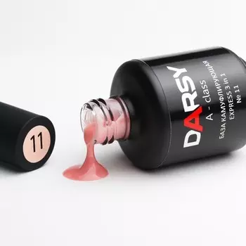DARSY, База для гель-лака EXPRESS 3 in 1 №11, 15 мл
