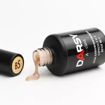 DARSY, База для гель-лака EXPRESS 3 in 1 BEIGE №5