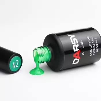 DARSY, База для гель-лака EXPRESS 3 in 1 NEON №2