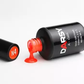 DARSY, База для гель-лака EXPRESS 3 in 1 NEON №4