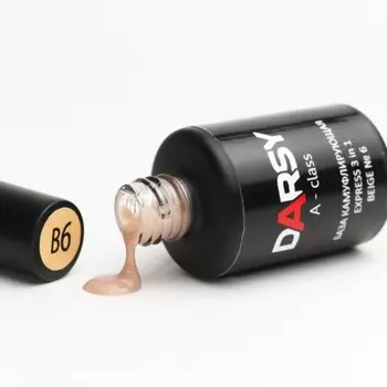 DARSY, База для гель-лака EXPRESS 3 in 1 BEIGE №6