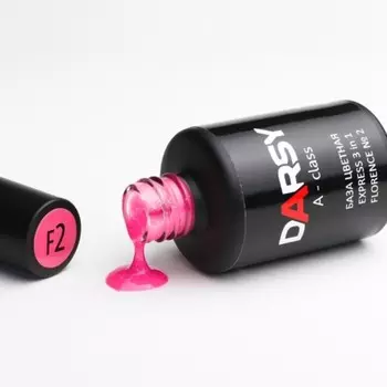 DARSY, База для гель-лака EXPRESS 3 in 1 FLORENCE №2