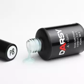 DARSY, База для гель-лака EXPRESS 3 in 1 PEARL №8