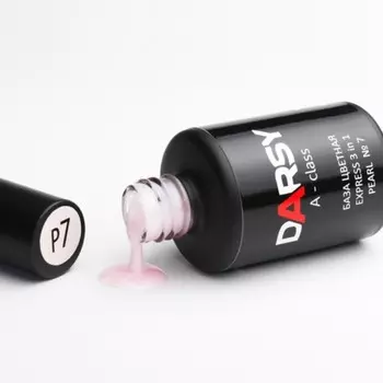 DARSY, База для гель-лака EXPRESS 3 in 1 PEARL №7