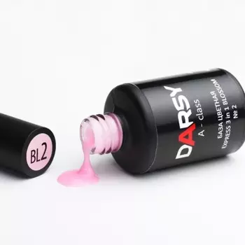 DARSY, База для гель-лака EXPRESS 3 in 1 BLOSSOM №2