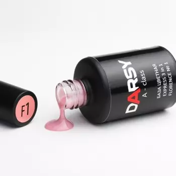 DARSY, База для гель-лака EXPRESS 3 in 1 FLORENCE №1