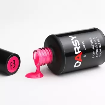 DARSY, База для гель-лака EXPRESS 3 in 1 FLORENCE №3