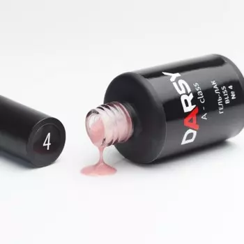 DARSY, Гель-лак BLISS №4