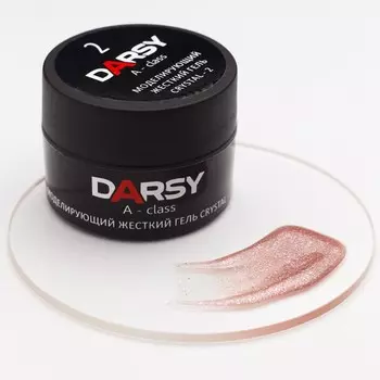 DARSY, Моделирующий гель CRYSTAL №2, 15 мл