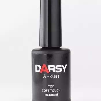 DARSY, Топ для гель-лака SOFT TOUCH