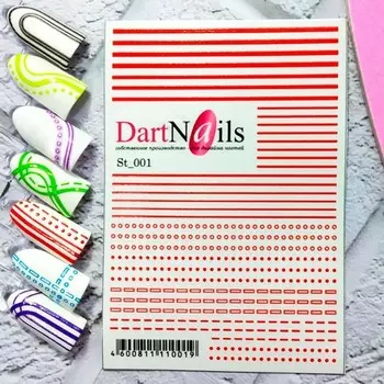 DartNails, Гибкие полоски №001
