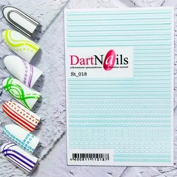 DartNails, Гибкие полоски №018