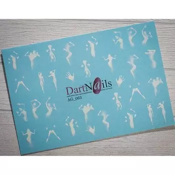 DartNails, Слайдер-дизайн «Тела и фигуры» №063W, белый