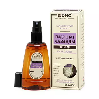 DNC, Гидролат лаванды, 55 мл