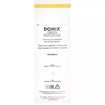 Domix, Крафт-пакеты для стерилизации и хранения инструментов, белые, 100х200 мм