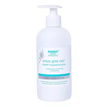 Domix, Крем для ног размягчающий мозоли с лимоном, ланолином и коллоидным серебром