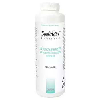 Domix, Минеральная пудра для подготовки к депиляции DepilActive, с ментолом, 270 г