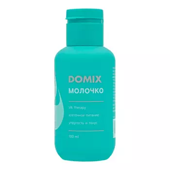 Domix, Молочко Perfumer, 100 мл