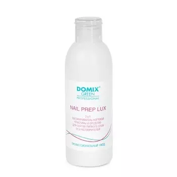 Domix, Nail Prep Lux 2 в 1, Обезжириватель для ногтей, 200 мл