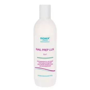 Domix, Nail Prep Lux 2 в 1, Обезжириватель для ногтей, 500 мл