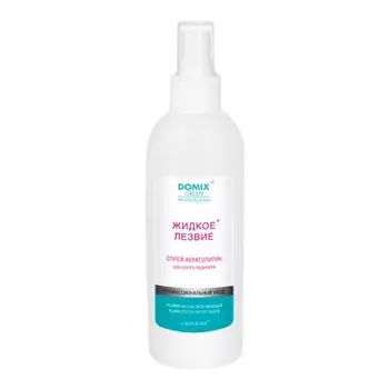 Domix, Спрей-кератолик «Жидкое лезвие», для сухого педикюра, 200 мл