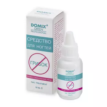 Domix, Средство от грибка ногтей, 18 мл
