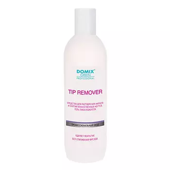 Domix, Tip Remover, Средство для снятия искусственного покрытия, 500 мл