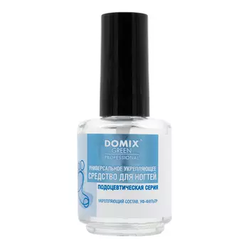 Domix, Универсальное укрепляющее средство для ногтей, 17 мл