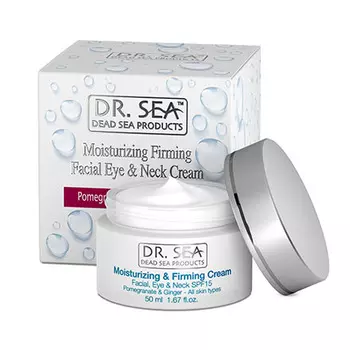 DR. SEA, Крем для лица Pomegrante & Ginger, 50 мл