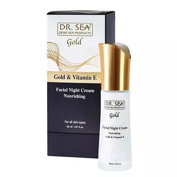 DR. SEA, Ночной крем Gold & Vitamin E, 50 мл