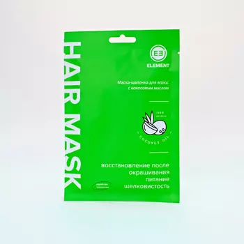 Element, Маска-шапочка для волос с кокосовым маслом, 1 шт.