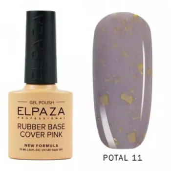 Elpaza, База для гель-лака, Potal 11
