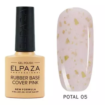 Elpaza, База для гель-лака, Potal 5