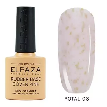 Elpaza, База для гель-лака, Potal 8