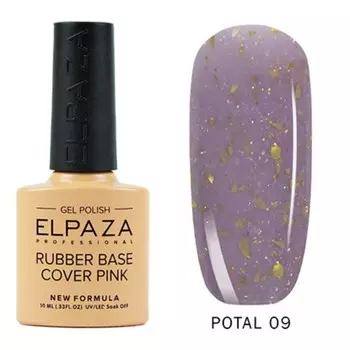 Elpaza, База для гель-лака, Potal 9