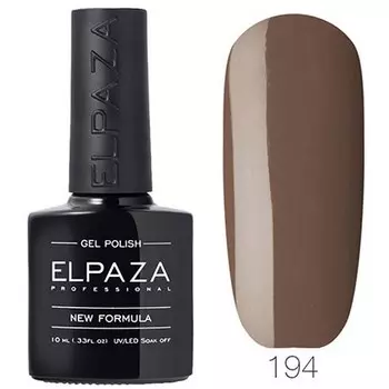 Elpaza, Гель-лак Classic №194, «Шоколадный пломбир»