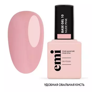 EMI, База EMILac №10, 9 мл