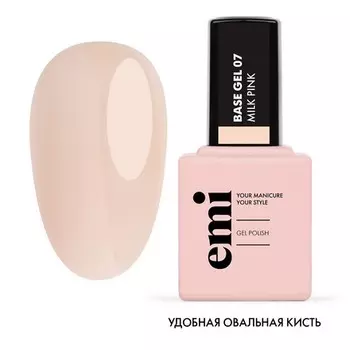 EMI, База EMILac №7, 15 мл